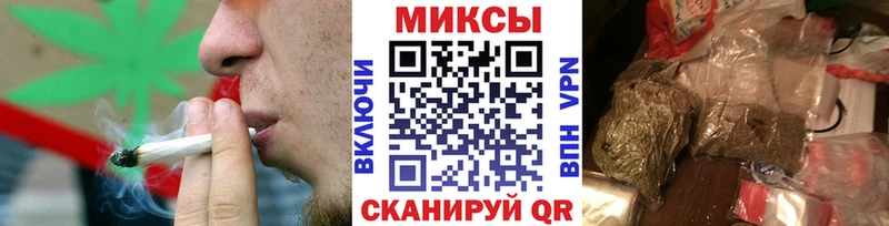 kraken ТОР  Исилькуль  Бутират GHB 