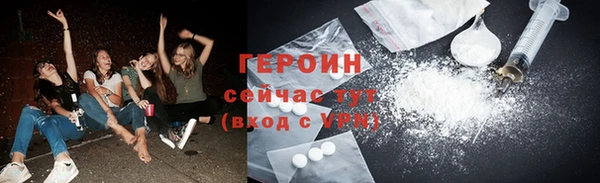 прущие грибы Михайловка
