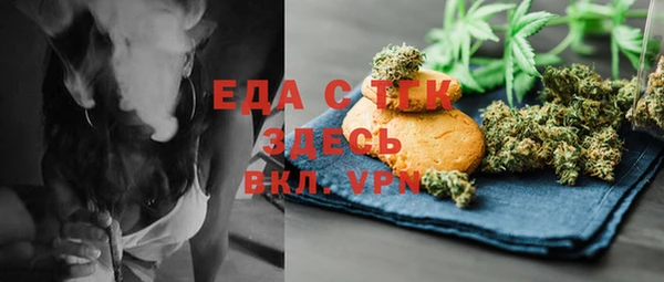 дживик Мегион