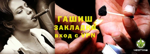 MESCALINE Михайловск