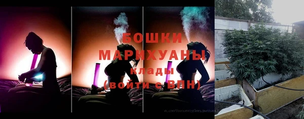 MESCALINE Михайловск