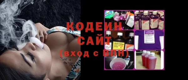спиды Орехово-Зуево