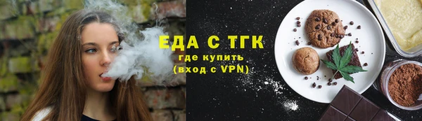 метадон Михайлов