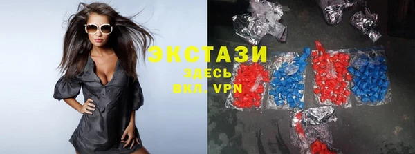 прущие грибы Михайловка