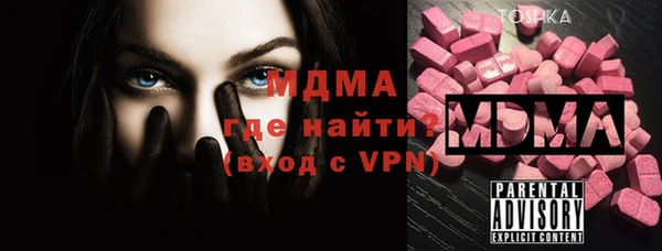 метадон Михайлов