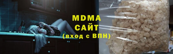 метадон Михайлов