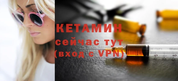 метадон Михайлов