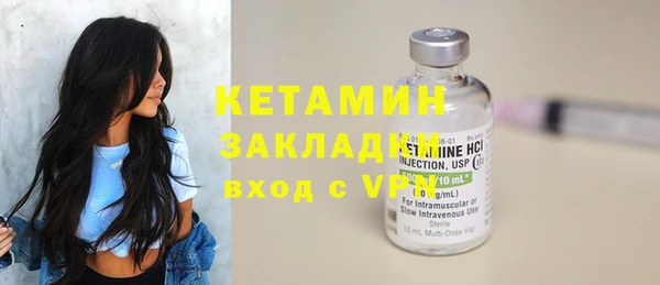 метадон Михайлов