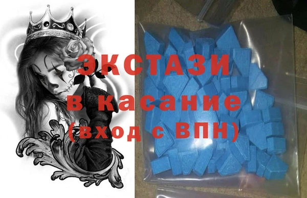 прущие грибы Михайловка