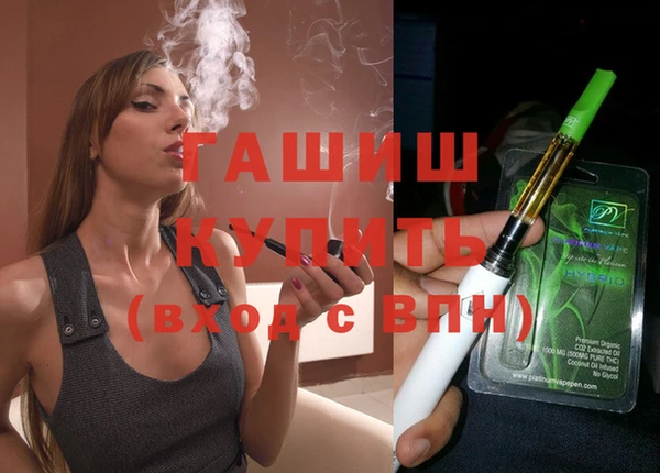 ECSTASY Медвежьегорск