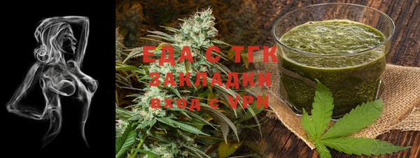 метадон Михайлов