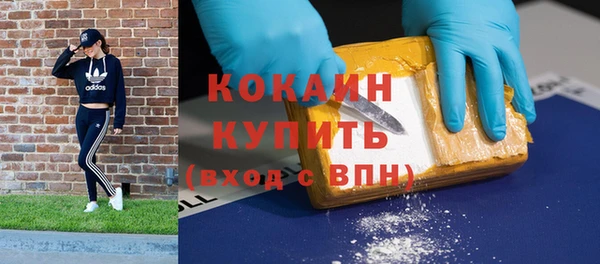 MESCALINE Михайловск