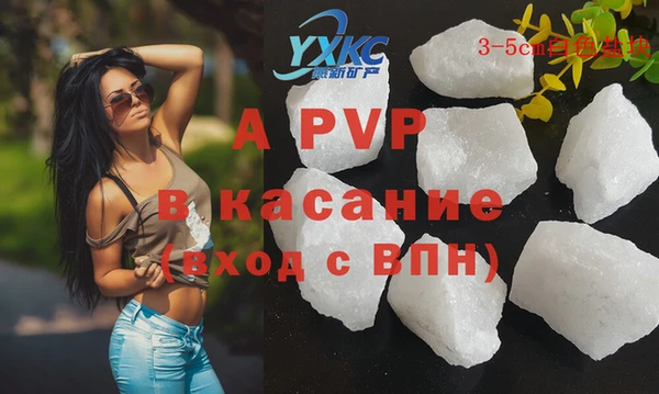 MDMA Медногорск
