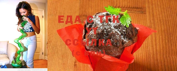 прущие грибы Михайловка