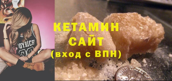 метадон Михайлов