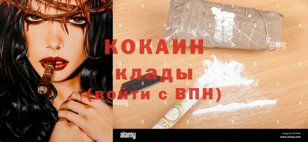 метадон Михайлов
