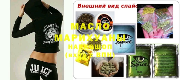 метадон Михайлов