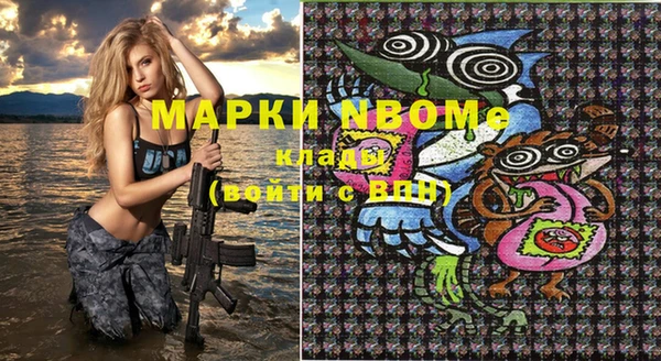 метадон Михайлов