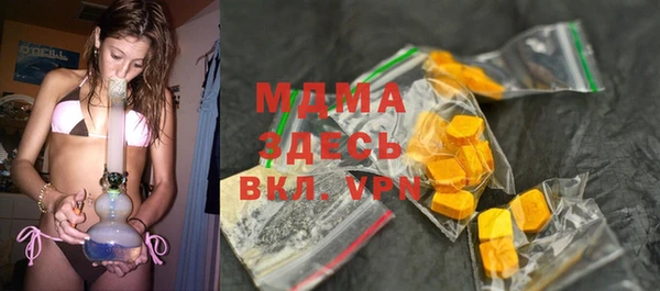 метадон Михайлов