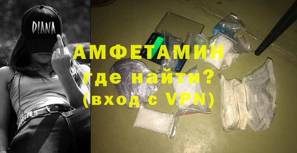метадон Михайлов