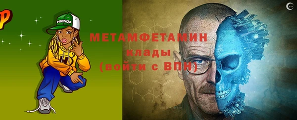 метадон Михайлов