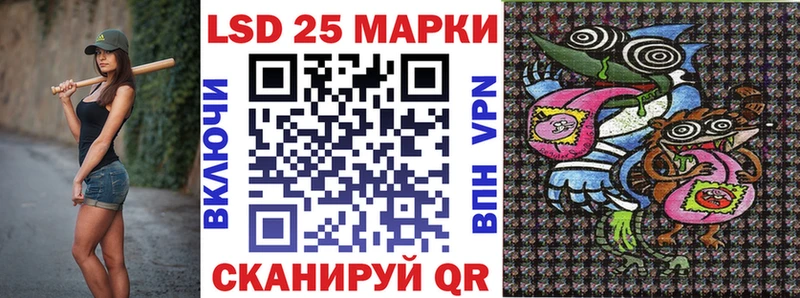 Марки N-bome 1,5мг  цены наркотик  Исилькуль 