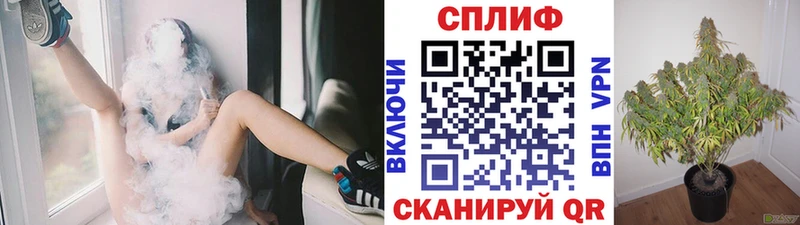 блэк спрут как войти Исилькуль даркнет формула Марихуана конопля